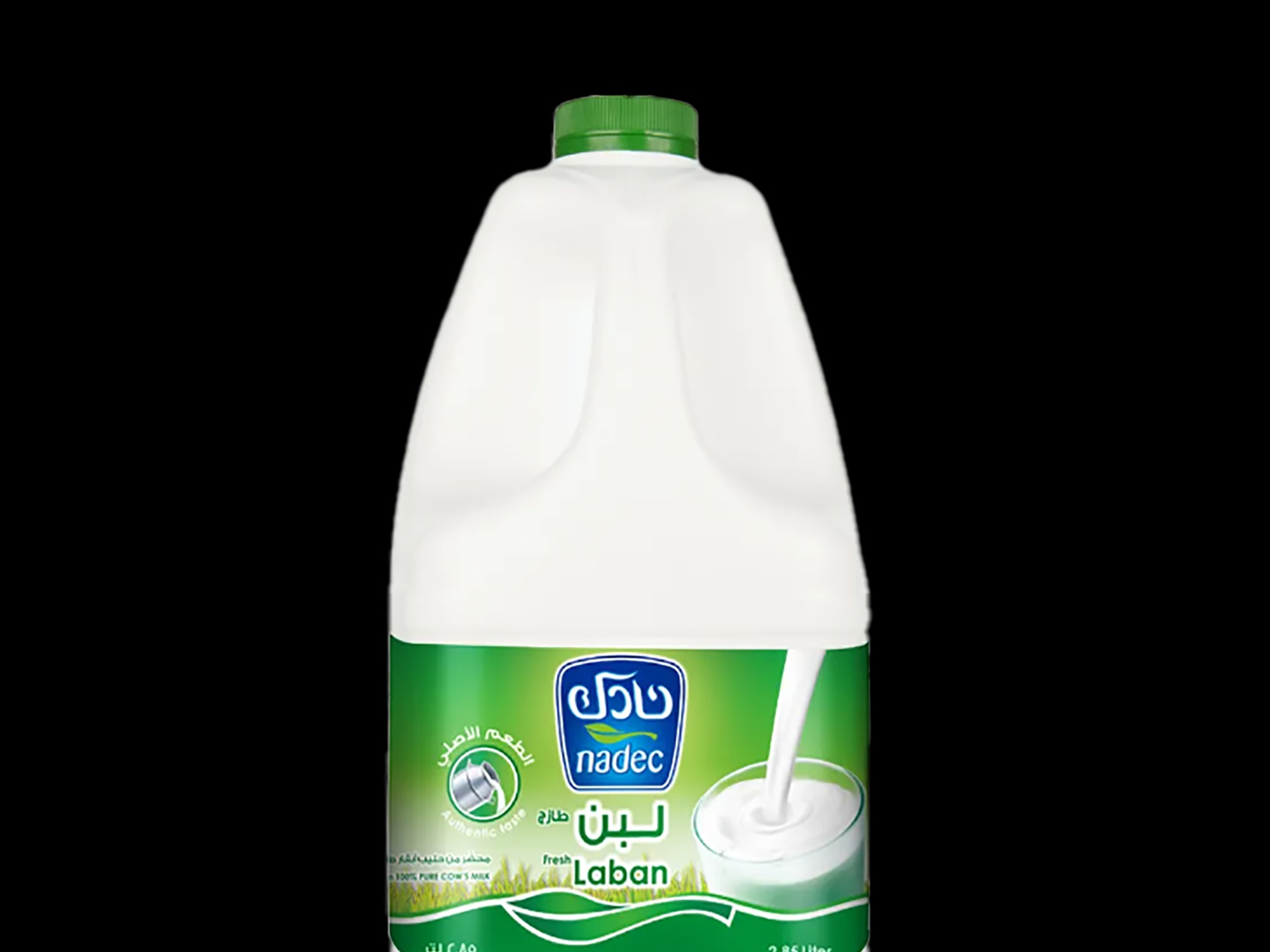 لبن ندی کبیر