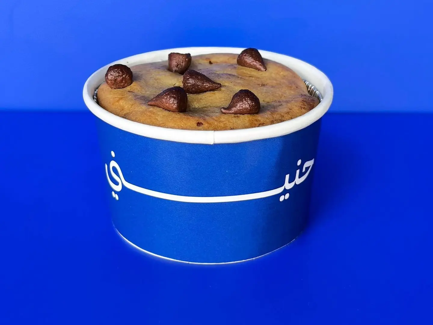 حنيني كوكيز