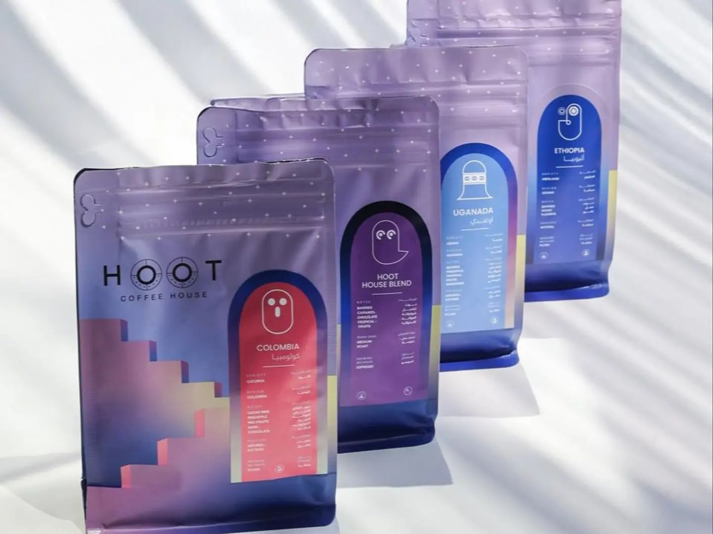 Hoot Espresso Specialty Coffee Beans