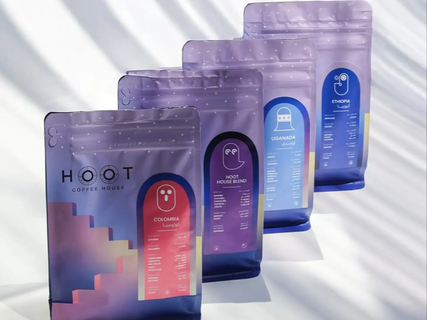 Uganda Specialty Coffee Beans