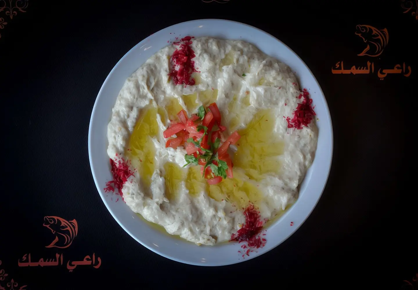 متبل