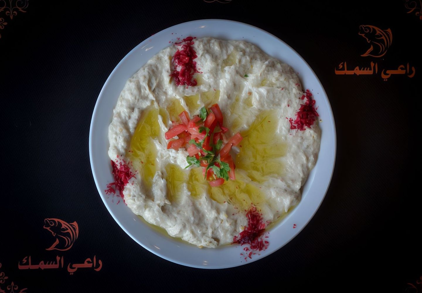 متبل