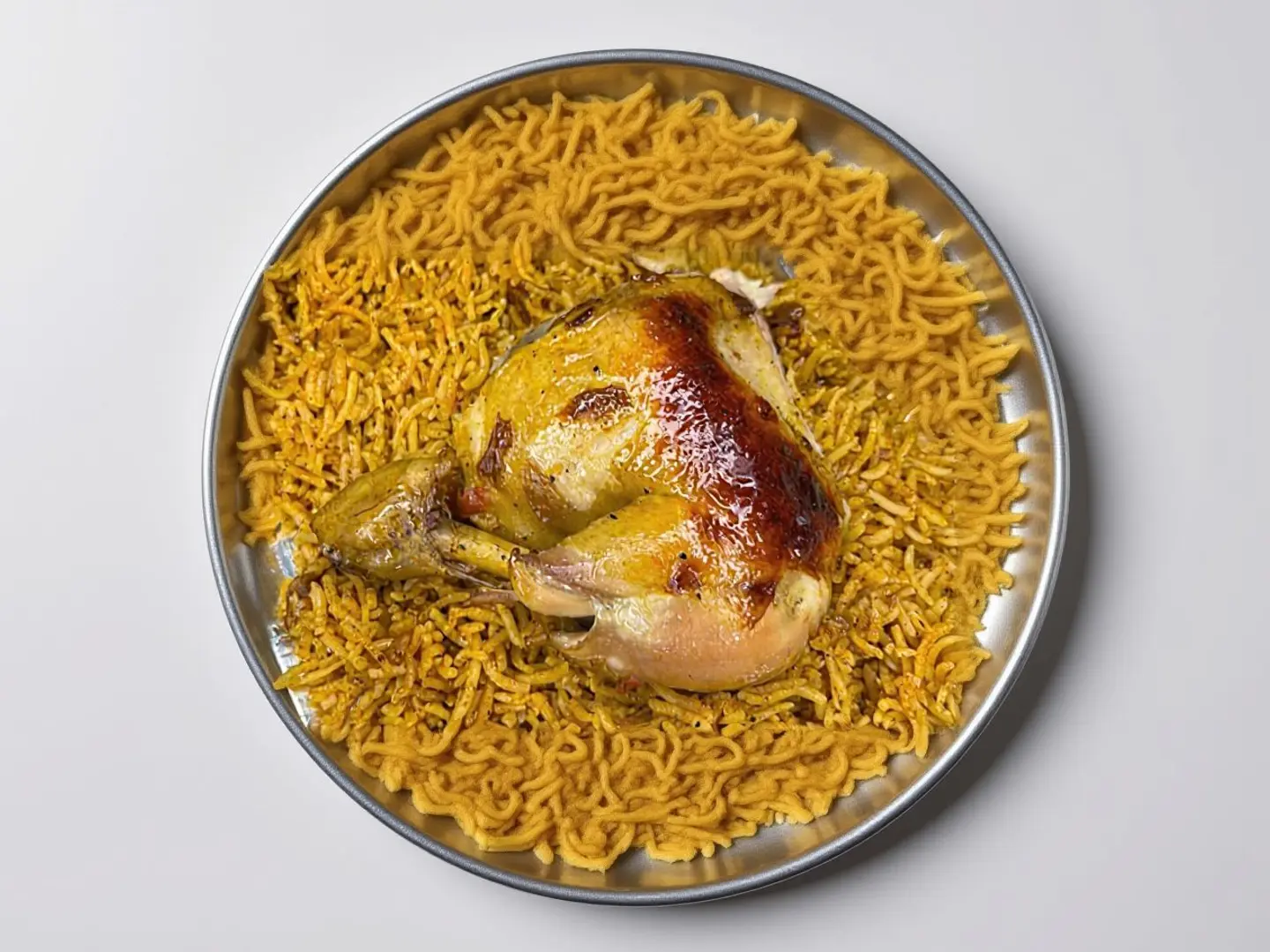 Quarter Of A Chicken Kabsa
