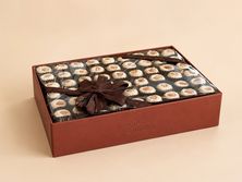 صينية الغريبة الفاخرة