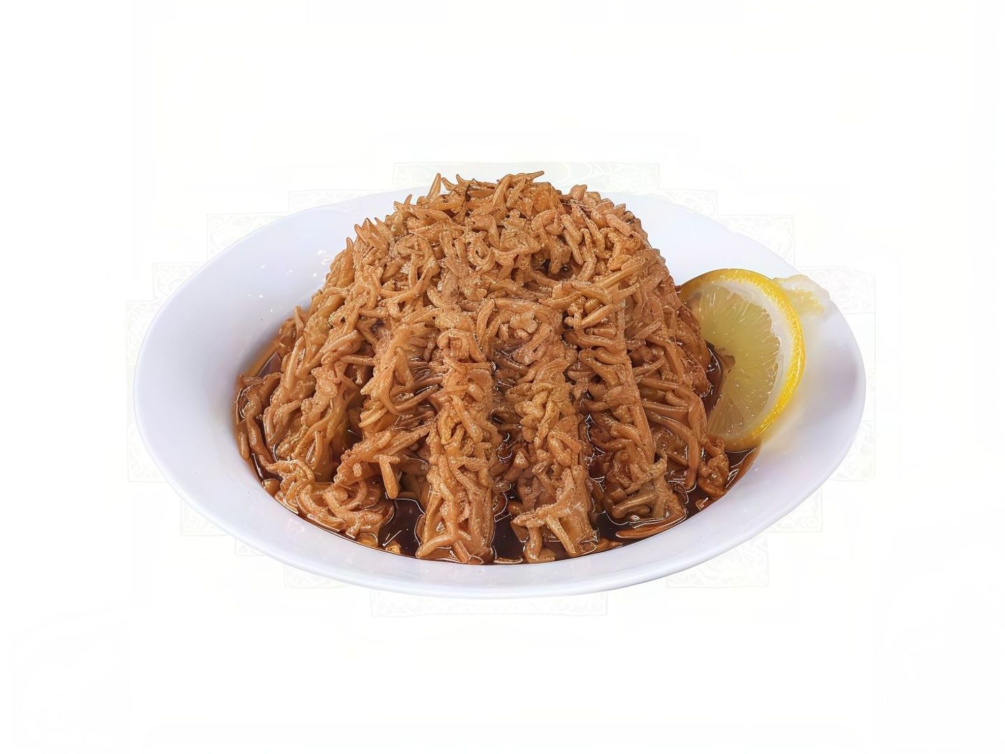 Plain Sayadiah