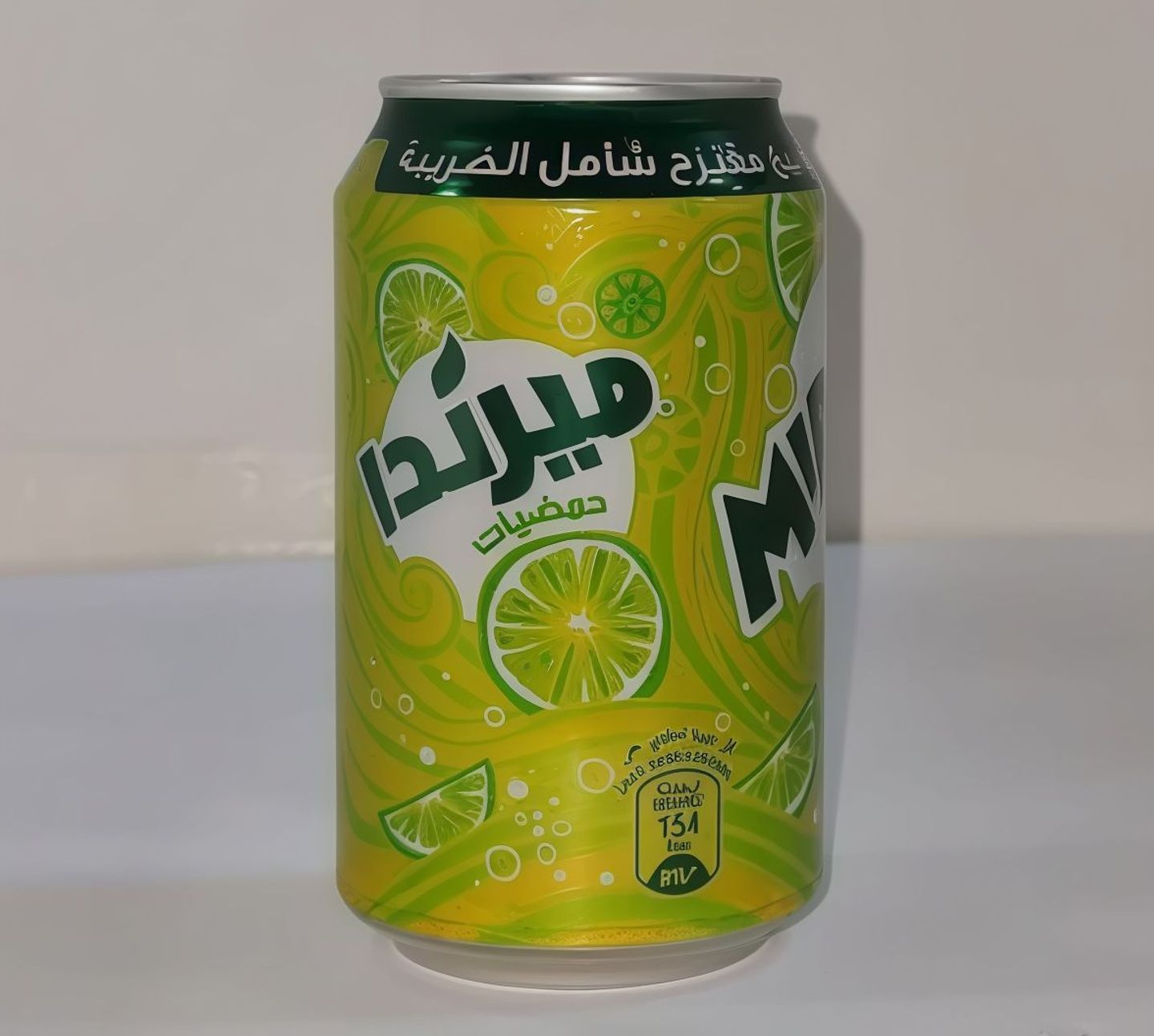 عصير غازي حمضيات