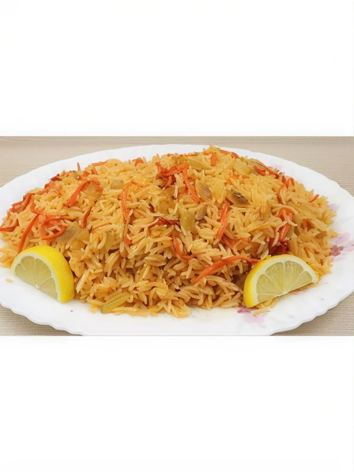 Bukhari Rice
