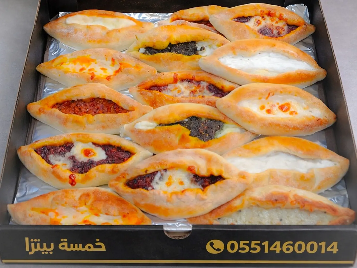 بوكس اللمه فطائر طازج مشكل