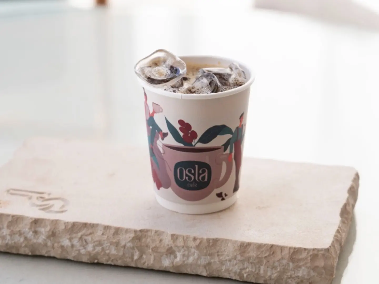 سدرة كولومبي بارد