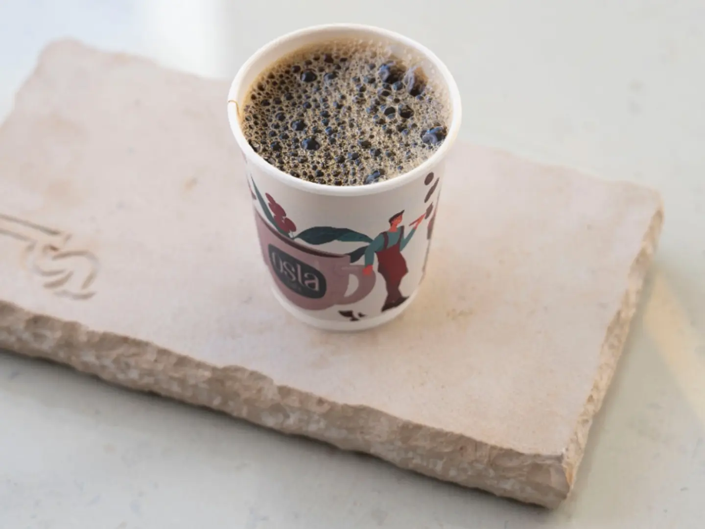 راز بيري حراز حار