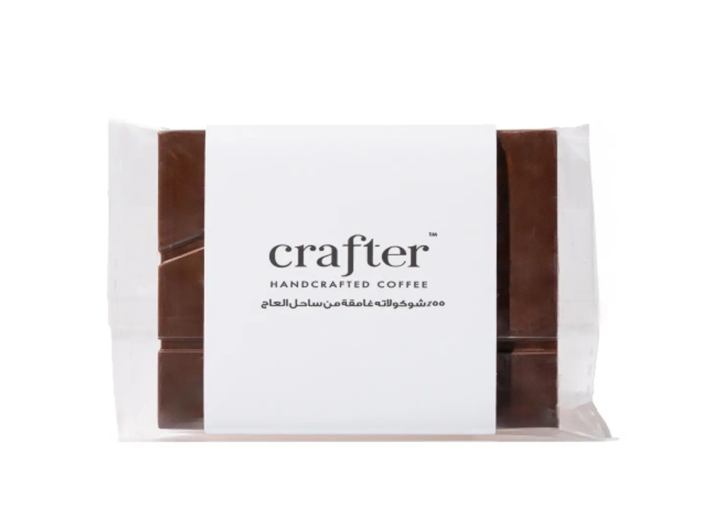 Dark Chocolate Bar