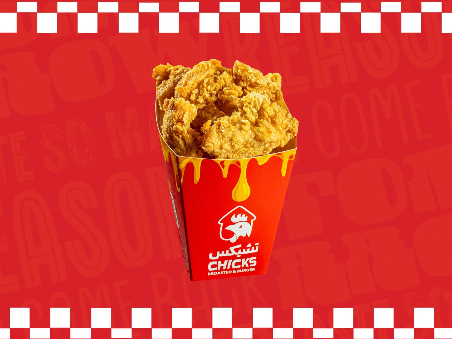Chicken Popcorn