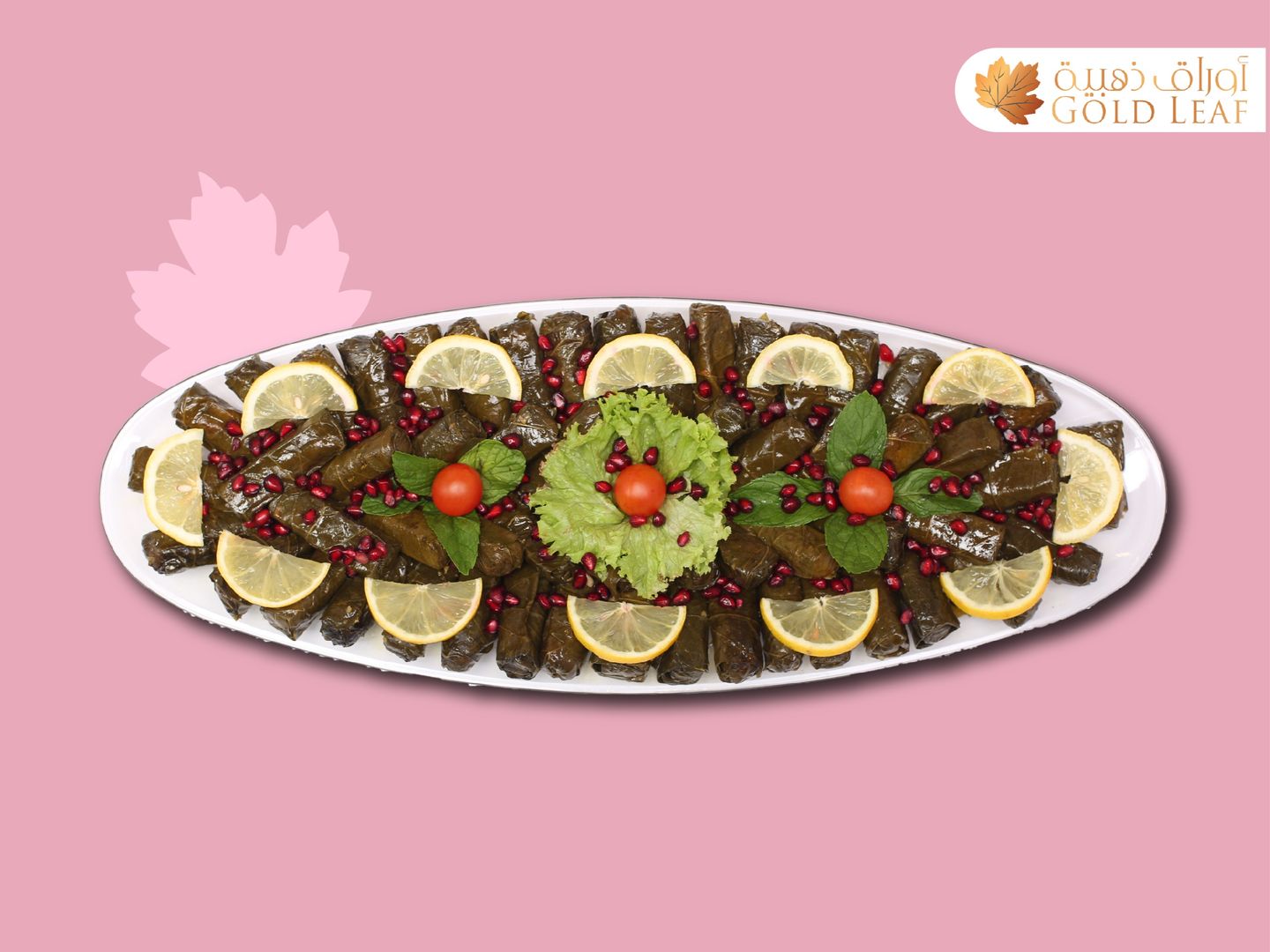صينية ورق عنب - وسط