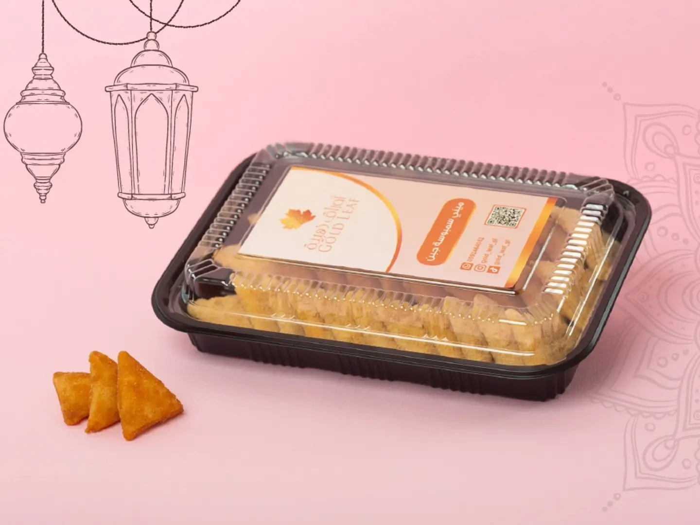 ميني سمبوسة بالجبن مجمدة