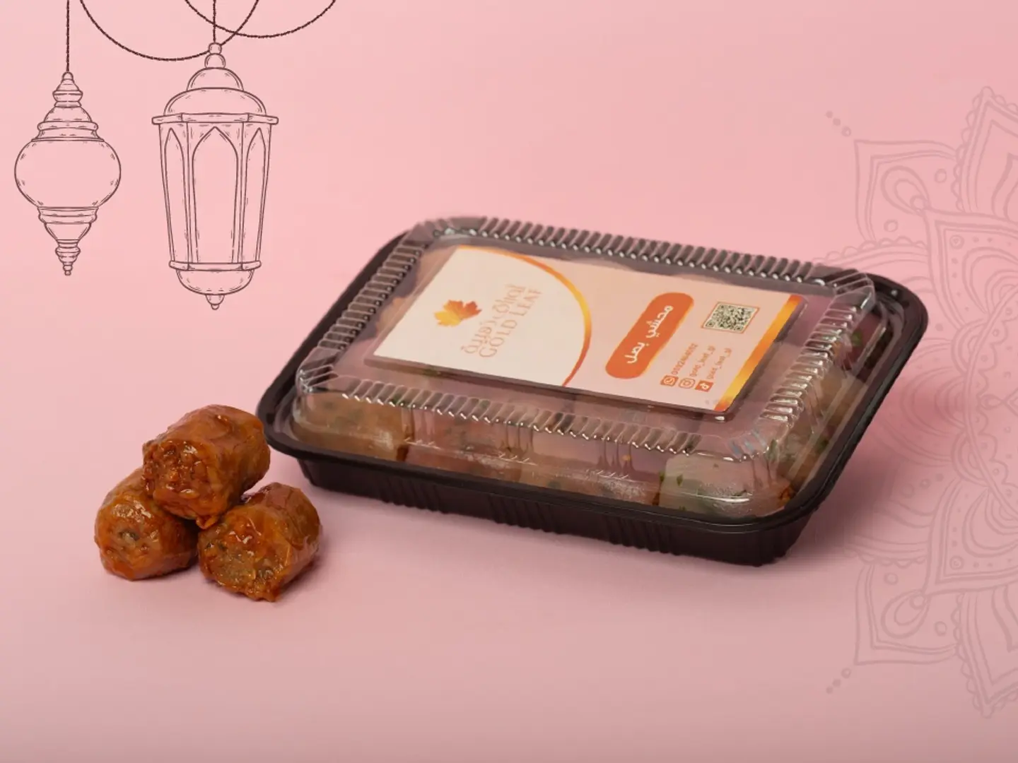 محشي البصل مجمد