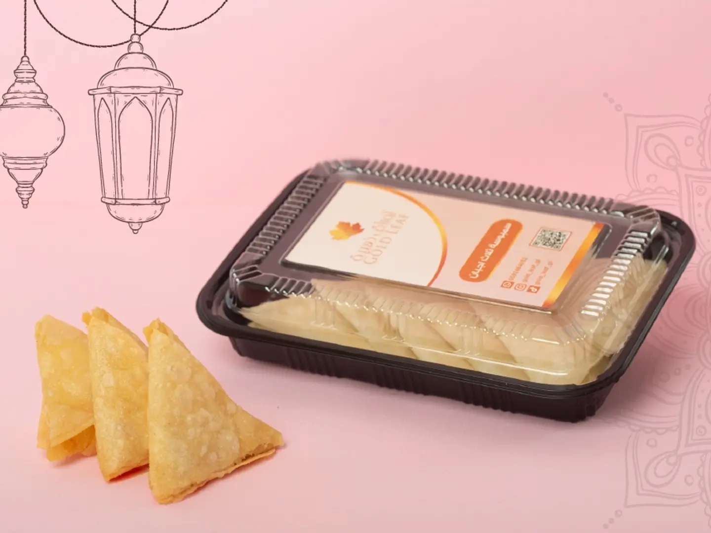 سمبوسة جبن مجمدة