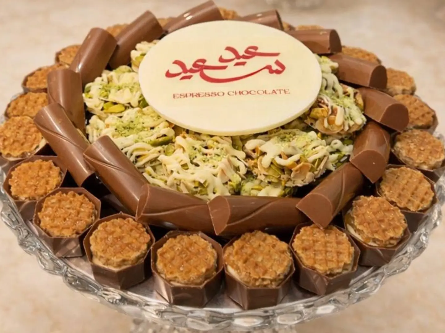 Luxury Eid Tray