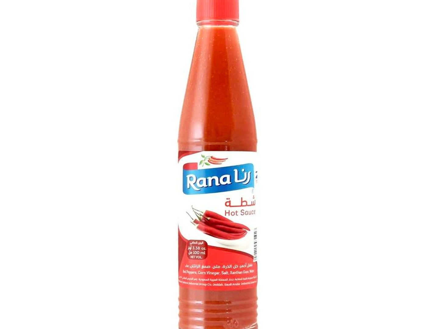شطه