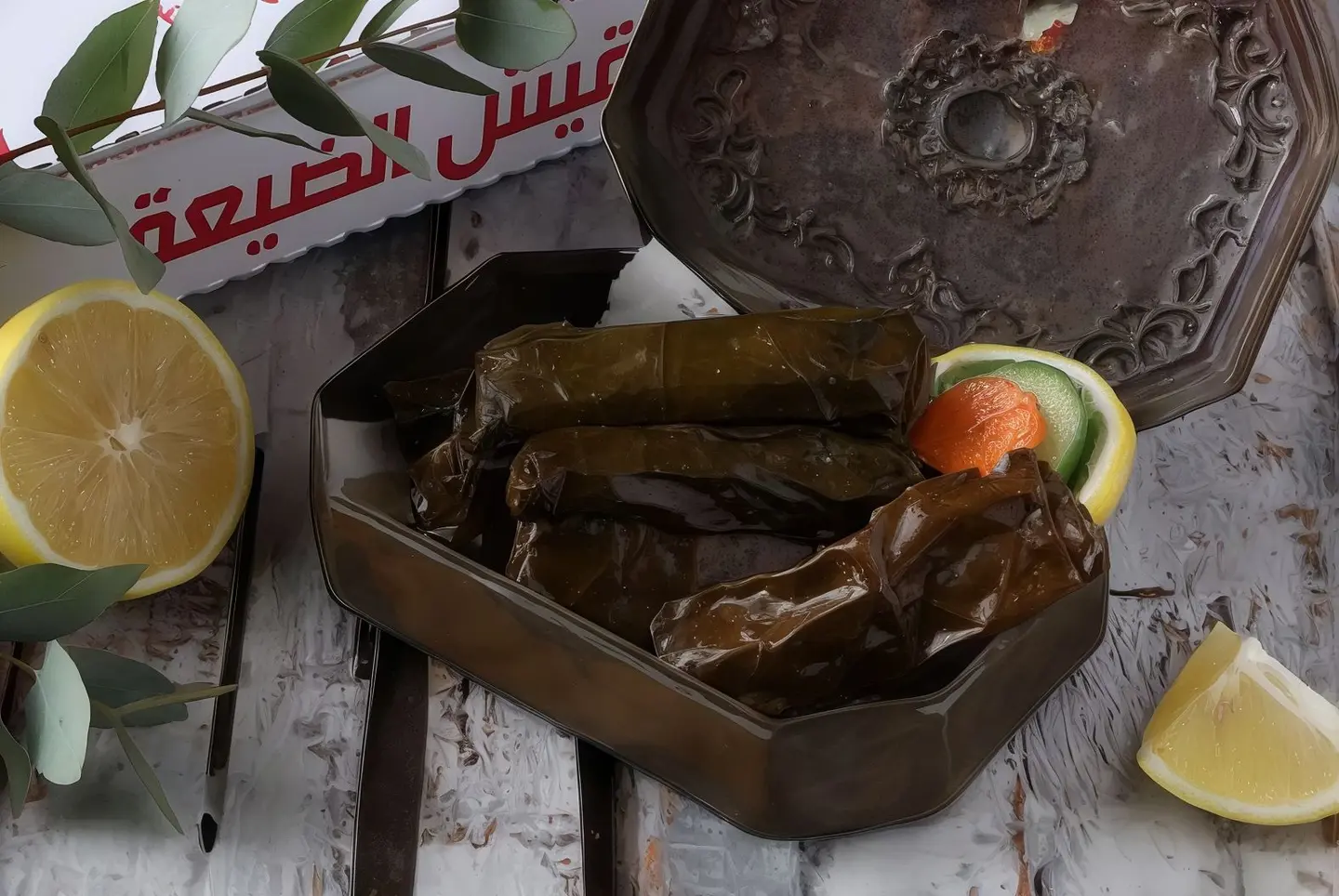 Grape Leaves Plate
