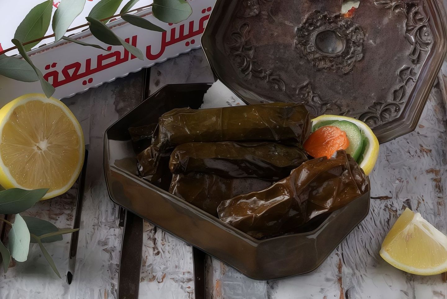 Grape Leaves Plate