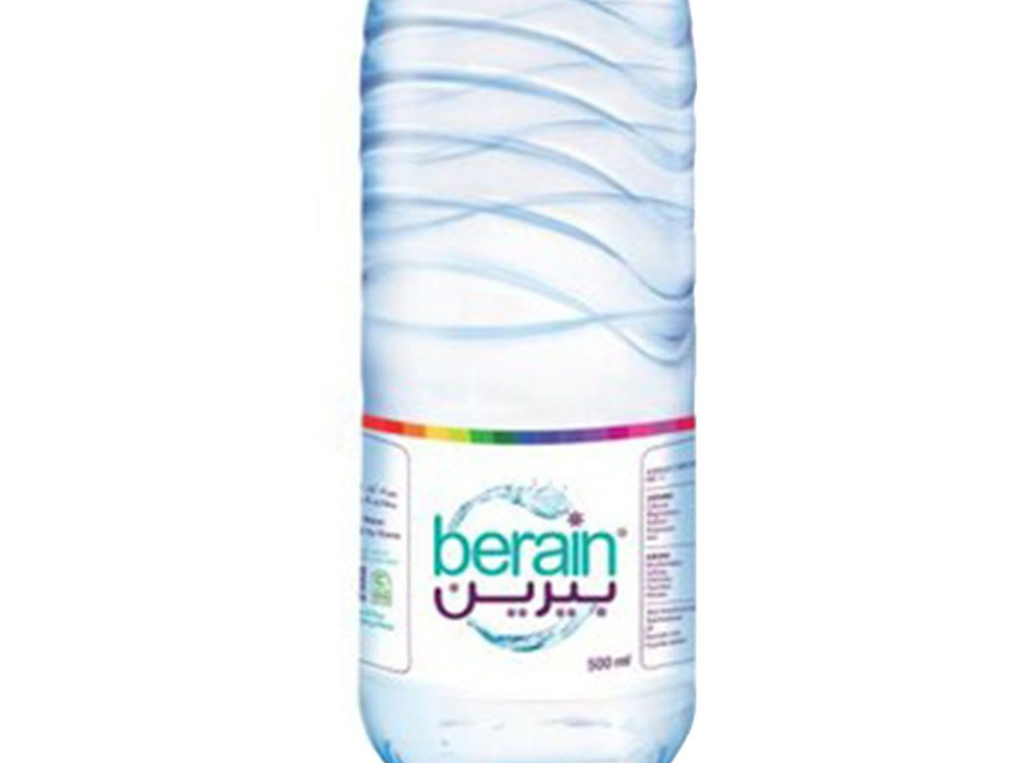 Water Small Size