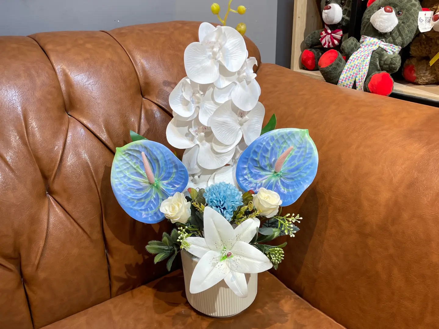 فازة السعادة