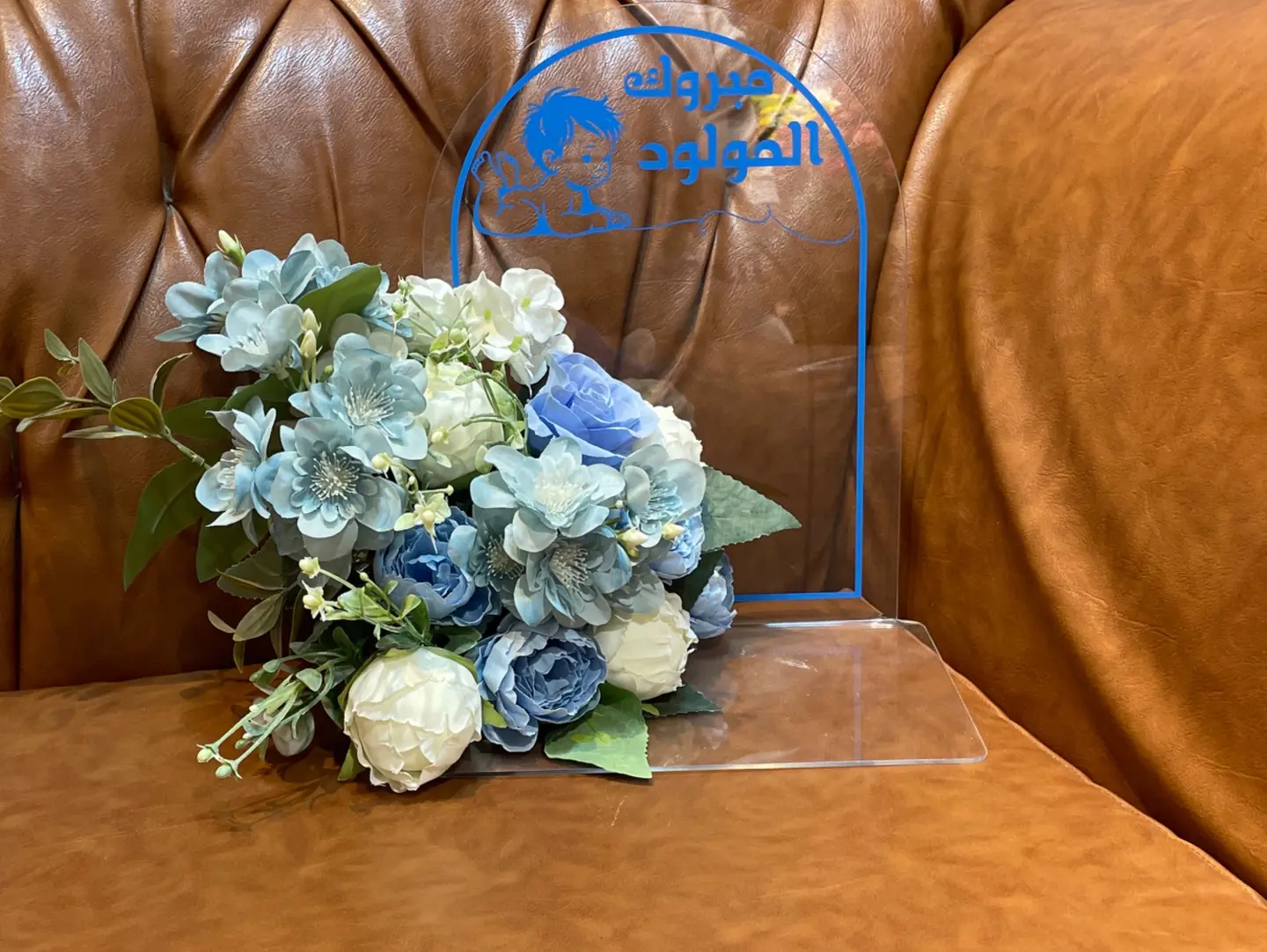 Stand Congratulations On The Newborn