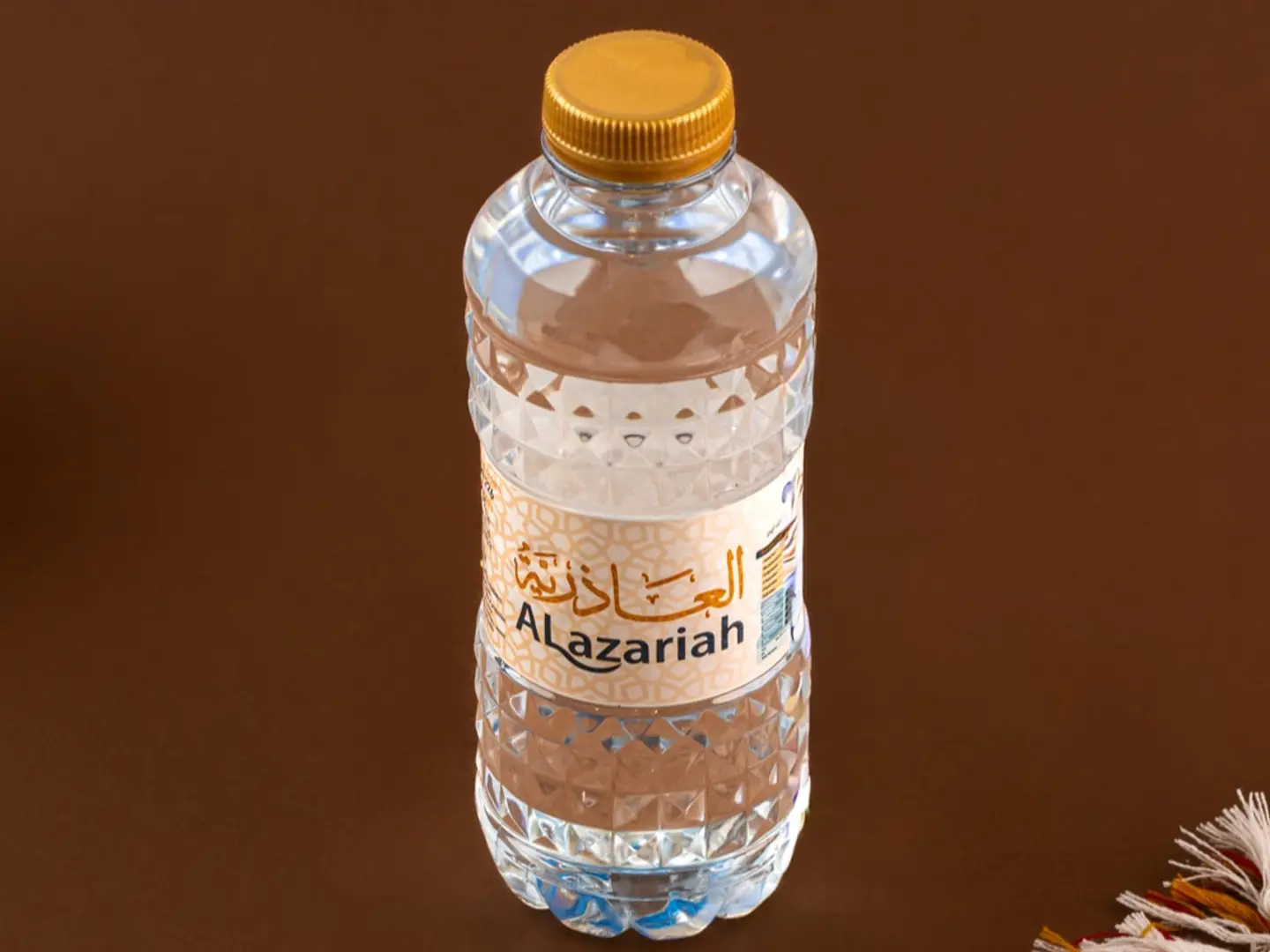 مياه العاذرية