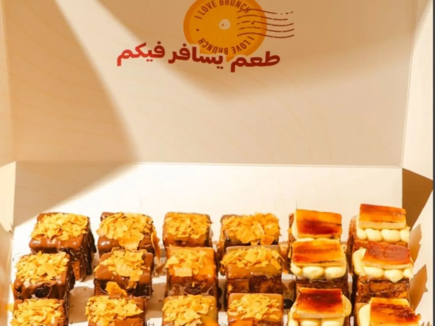 بوكس الفرنش توست