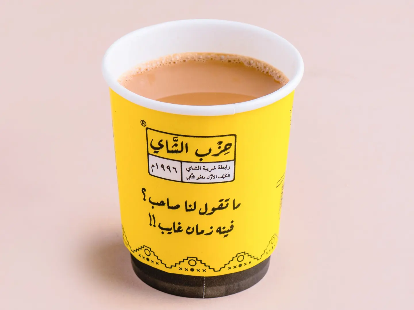 Karak