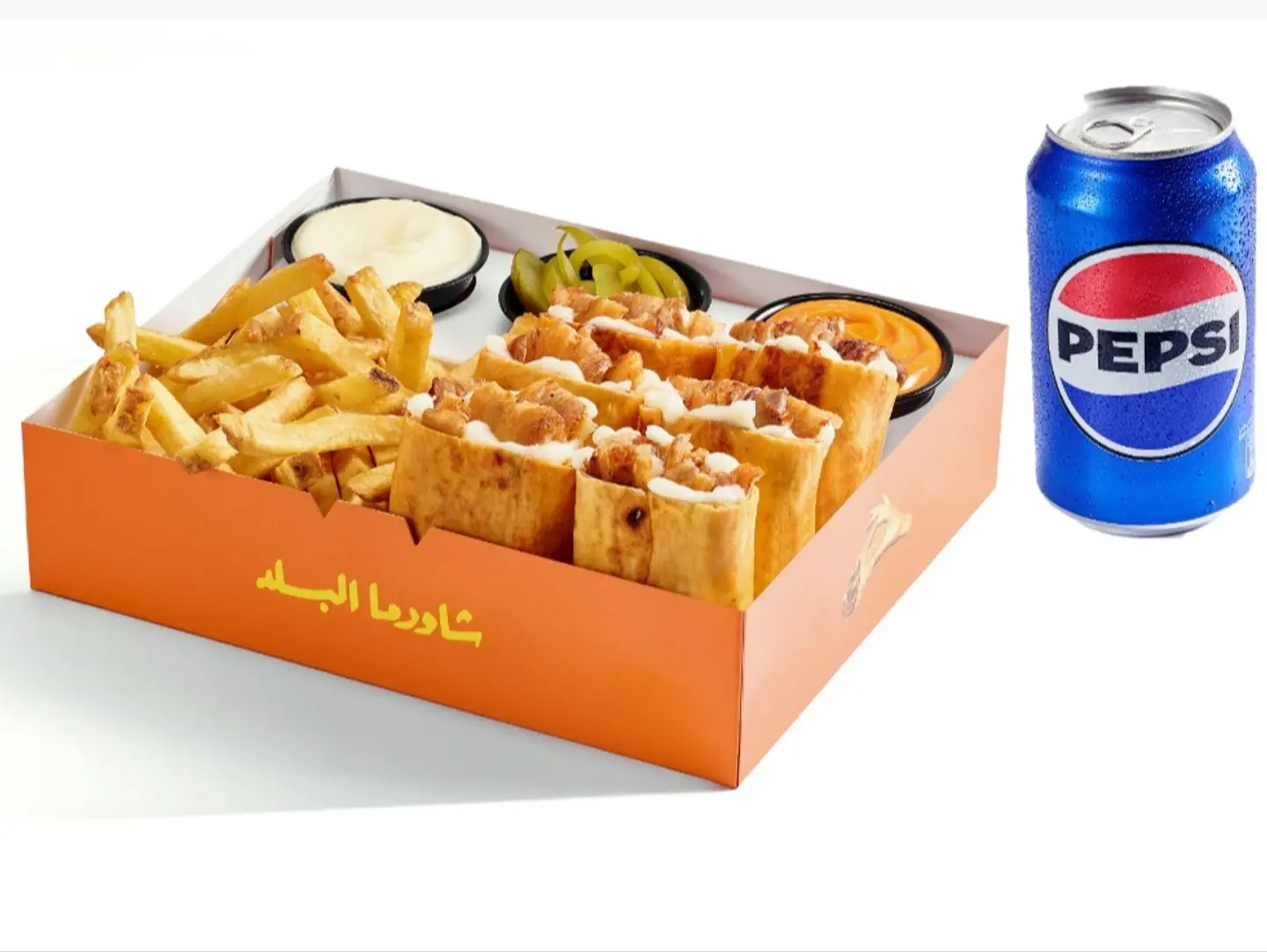 Arabic Shawarma 6 Pieces Meal