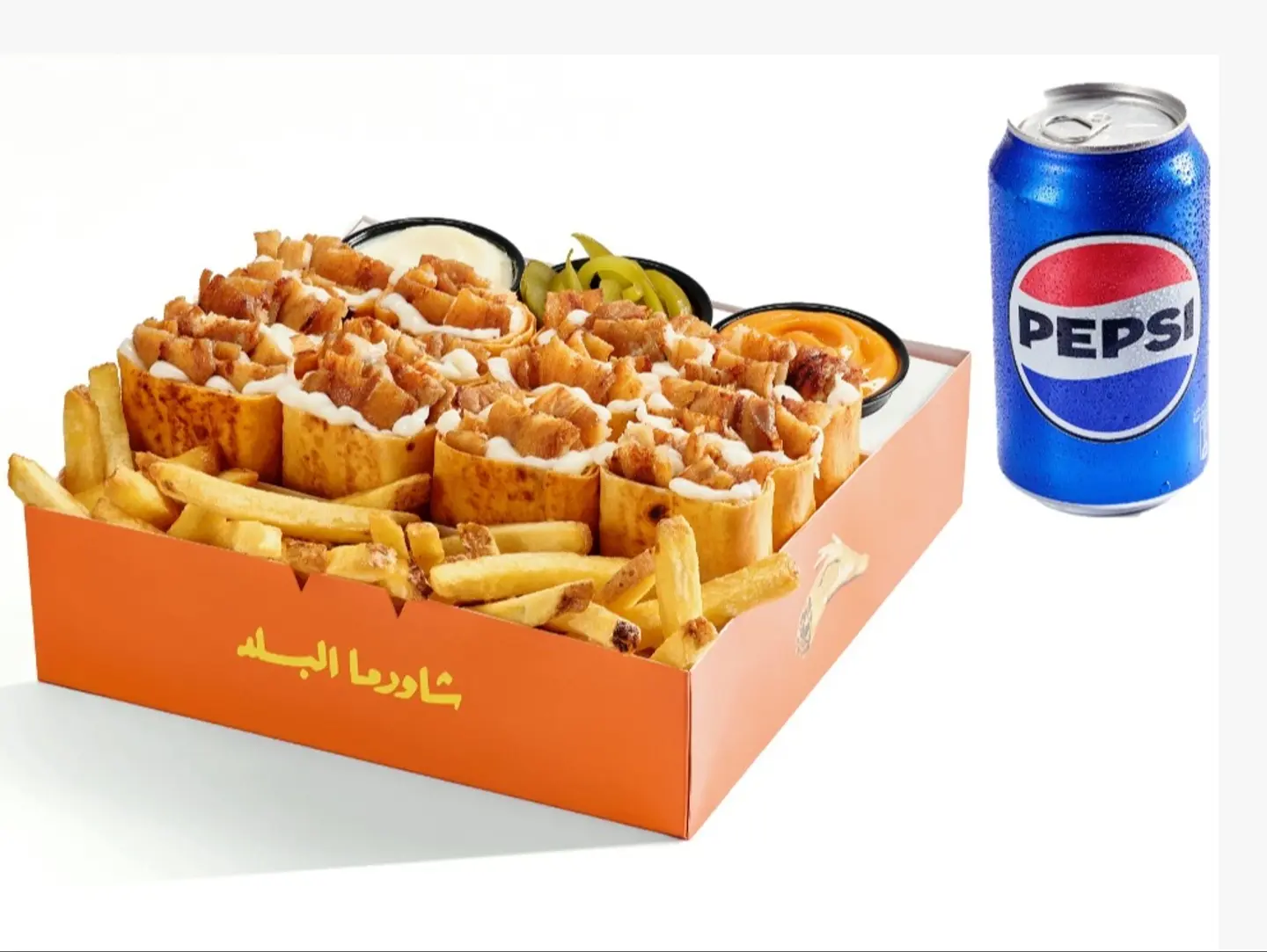 Arabic Shawarma 12 Pieces Meal