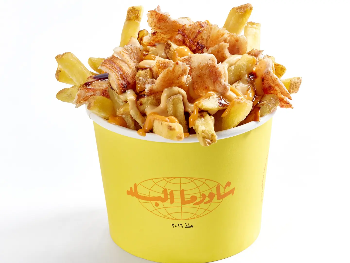 بطاطس مخصوص