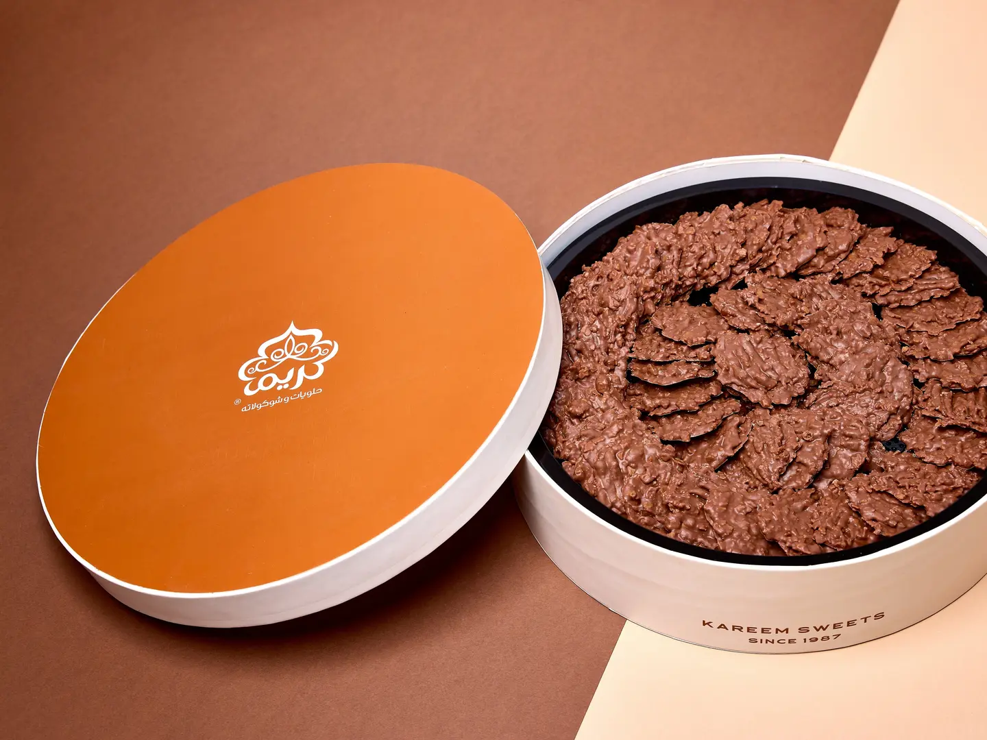 Chocolate Crunshy Box