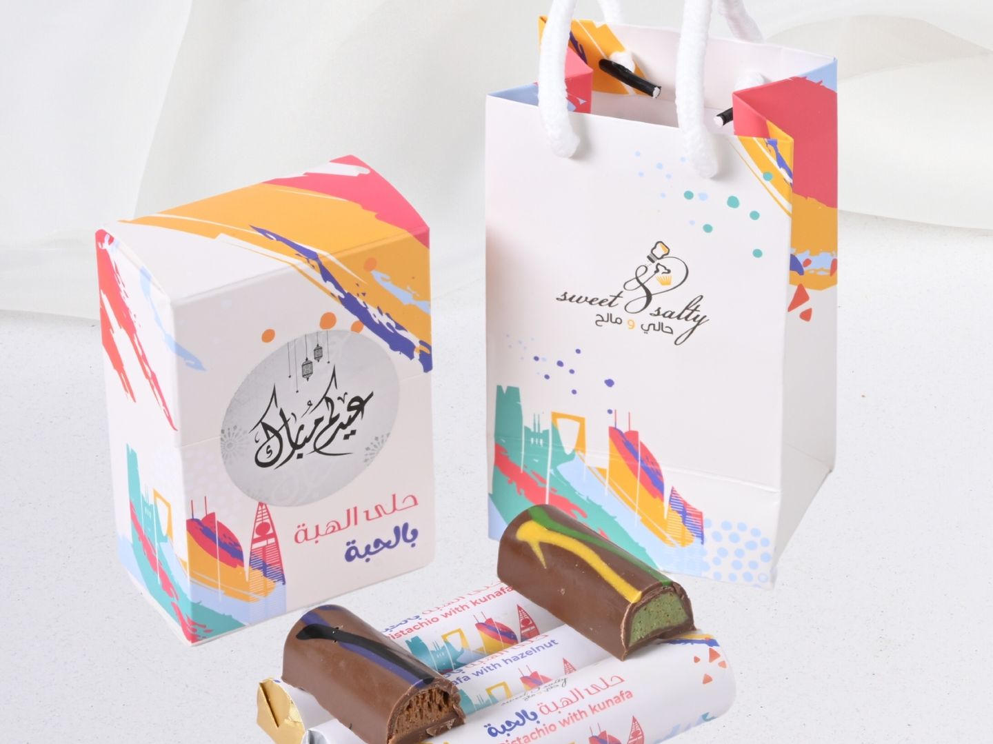 حلى الهبه بالحبة