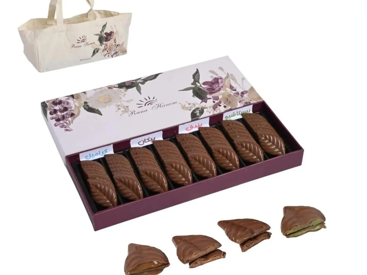 Box Kilt Chocolate