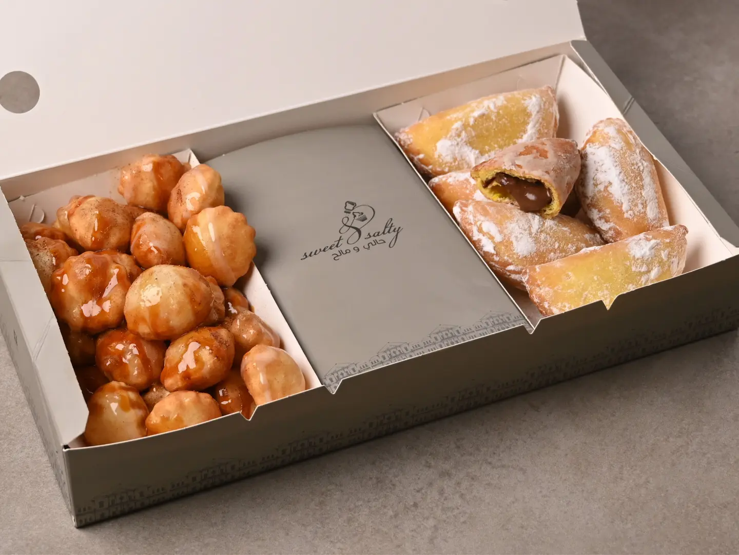 Khafayef Box