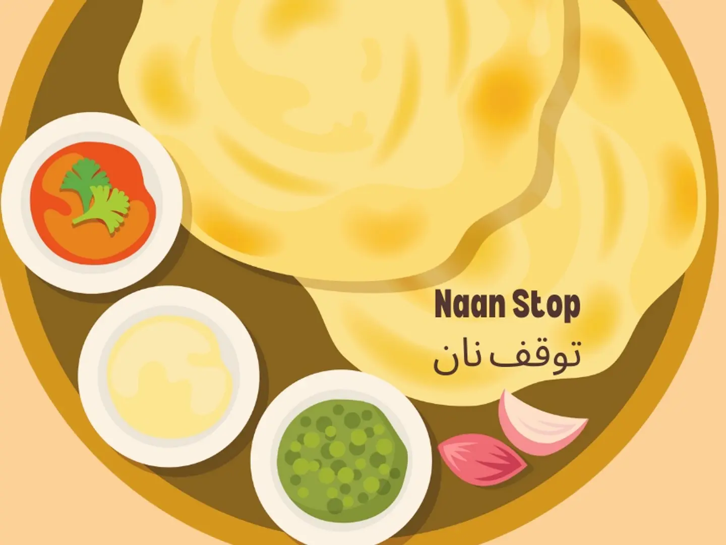 خبز نان كاراهي دجاج