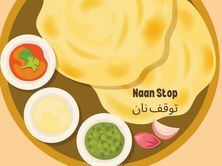 خبز نان كاراهي دجاج