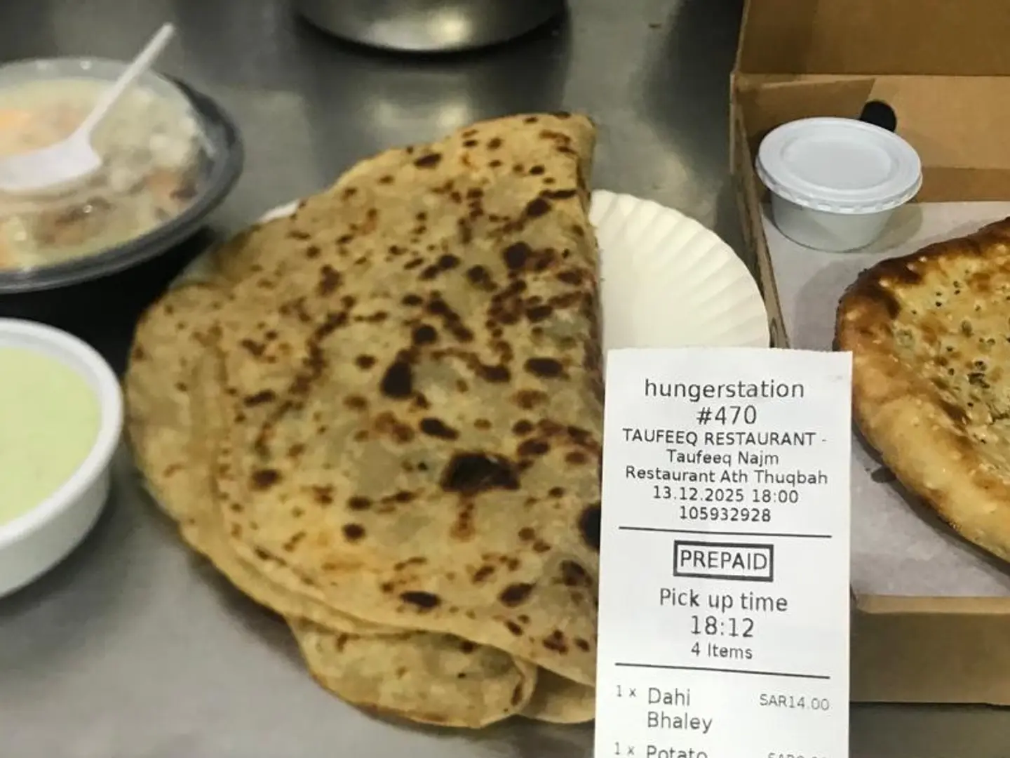 دجاج بالزبدة