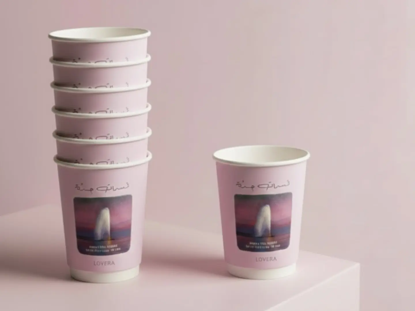 أكواب جدة الورقية