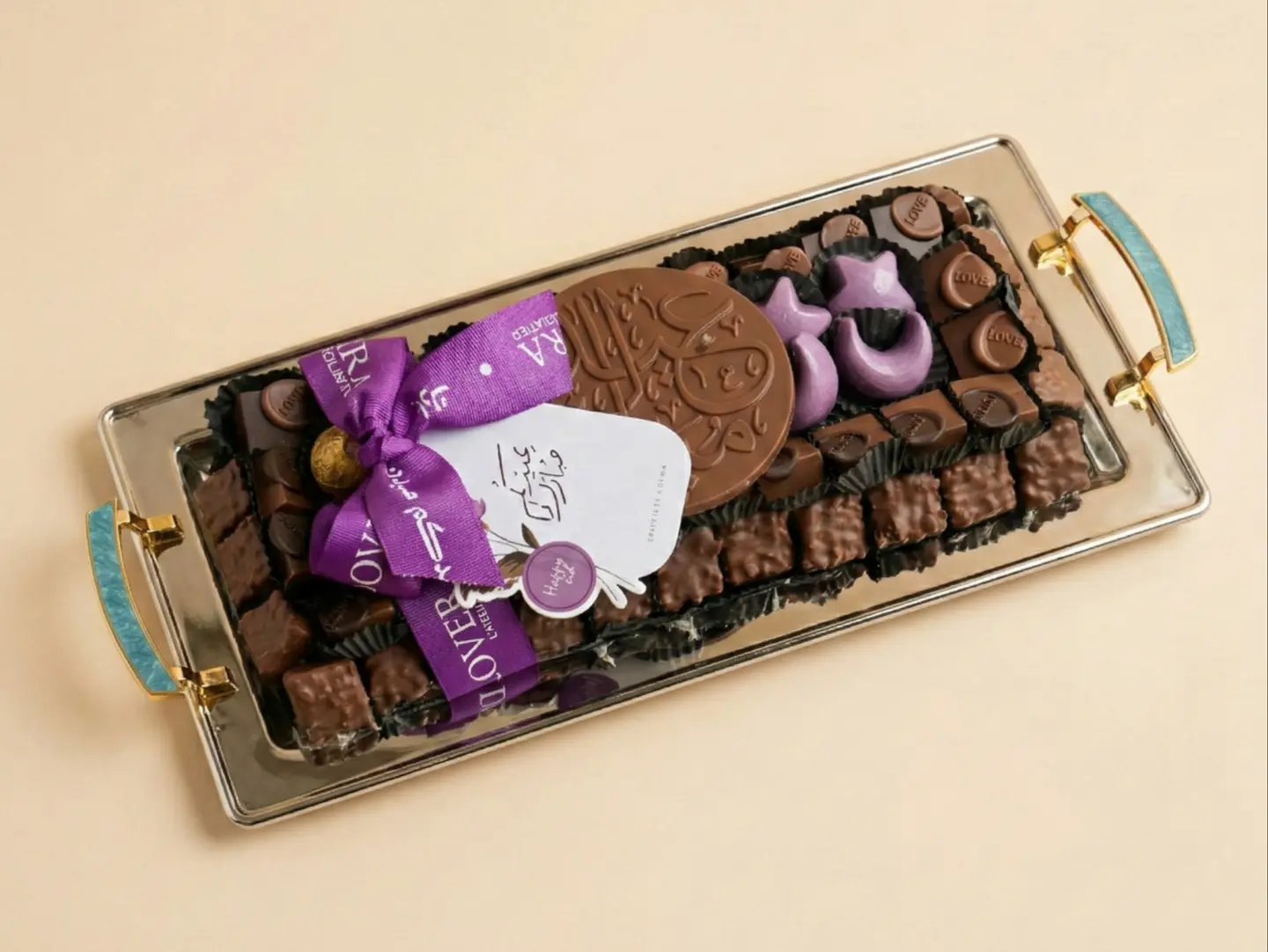 صينية شوكولاتة مكشوف مسكة فيروزي وسط
