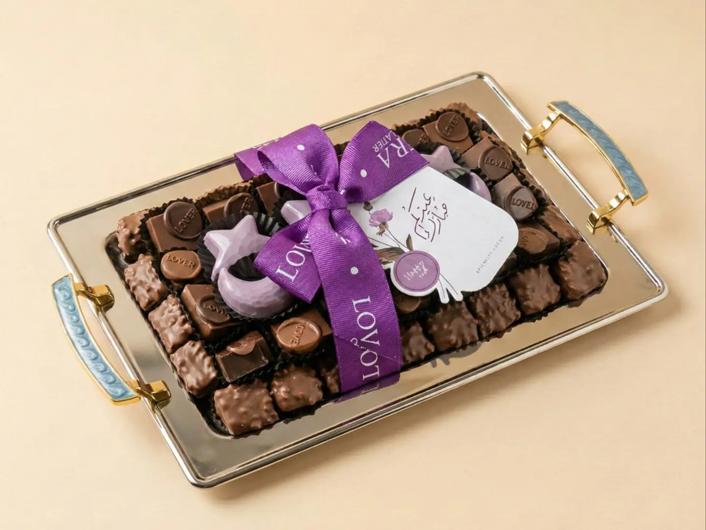 صينية شوكولاتة مكشوف مسكة تيفاني صغير