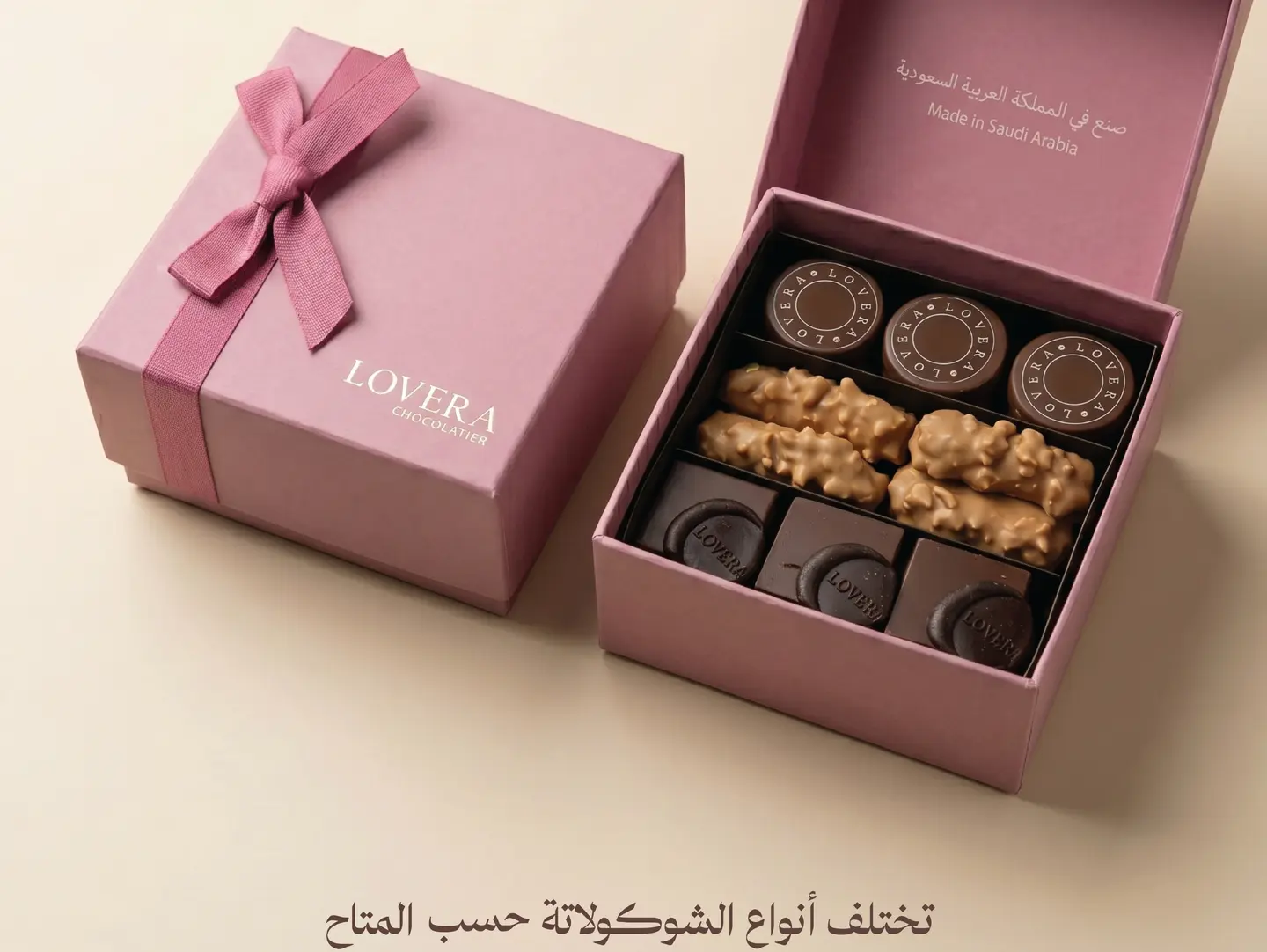 Lavender Square Box 21 Pcs