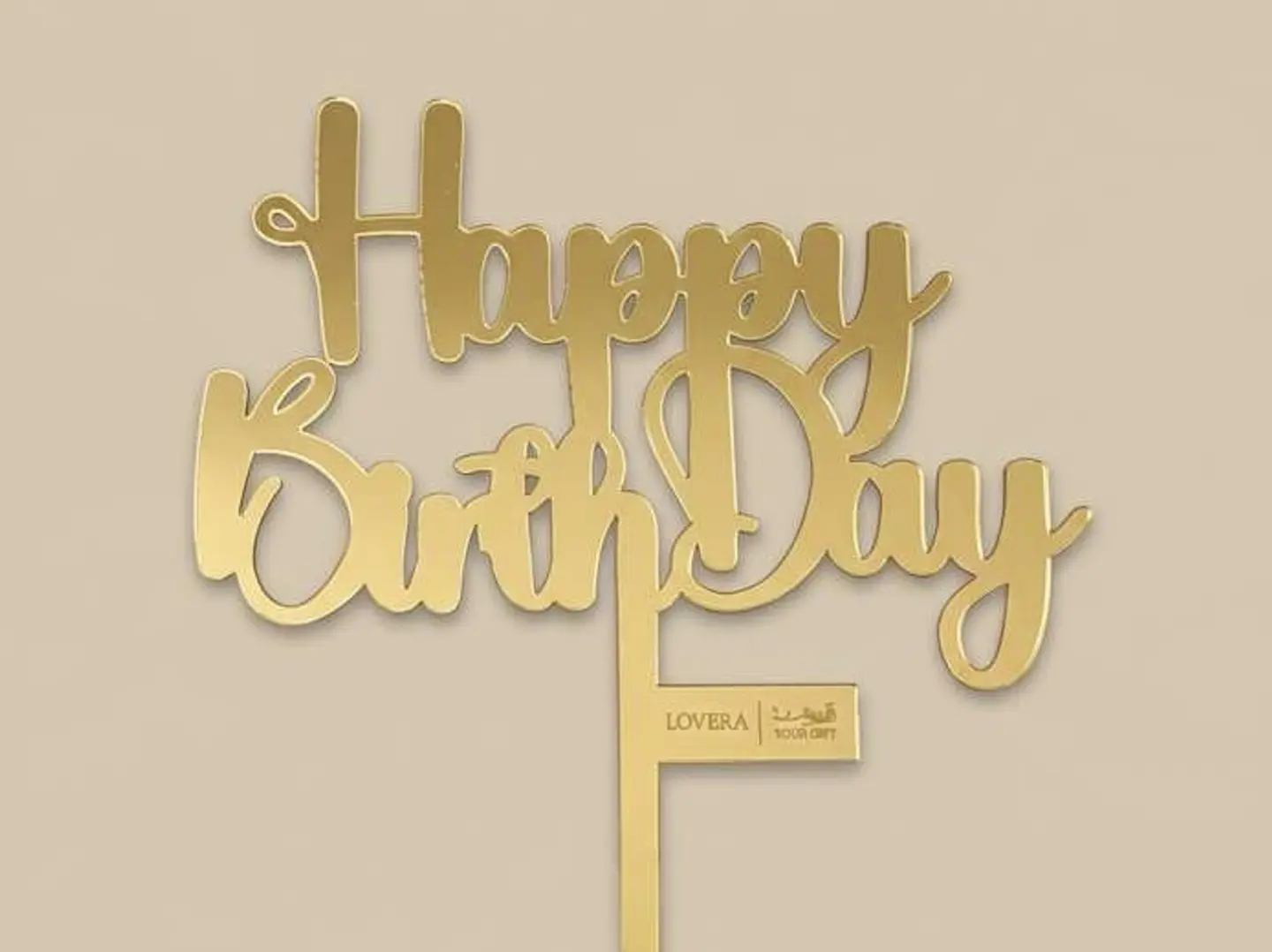 Happy Birthday Topper