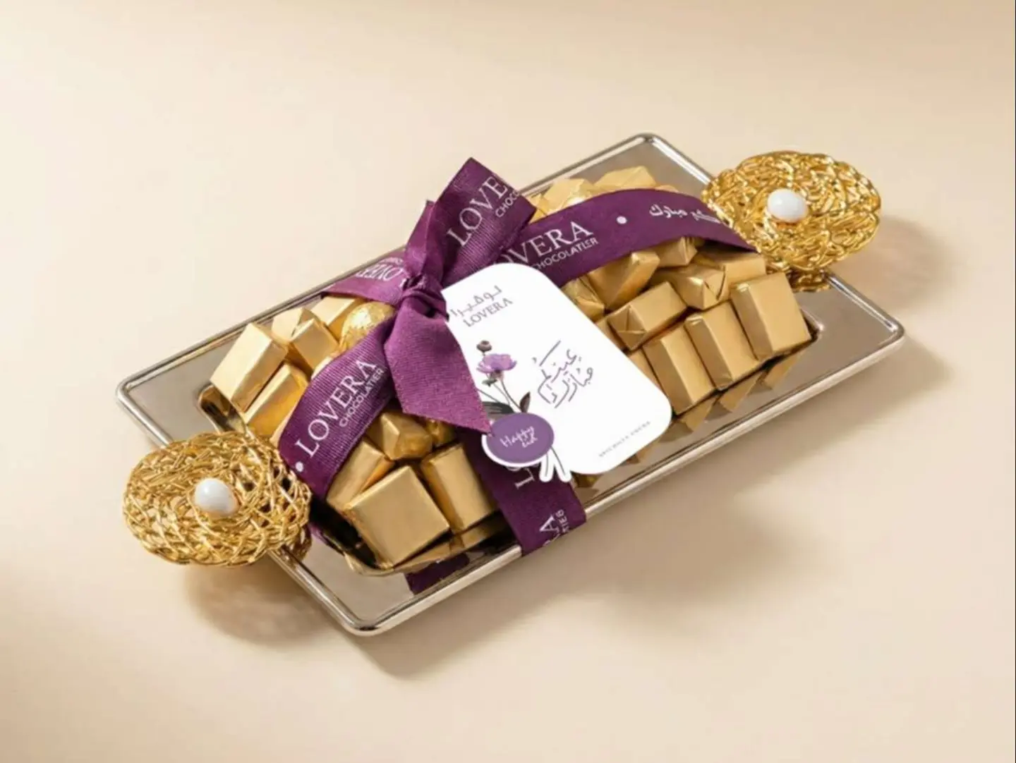 صينية شوكولاتة مغلفة مستطيل صغير