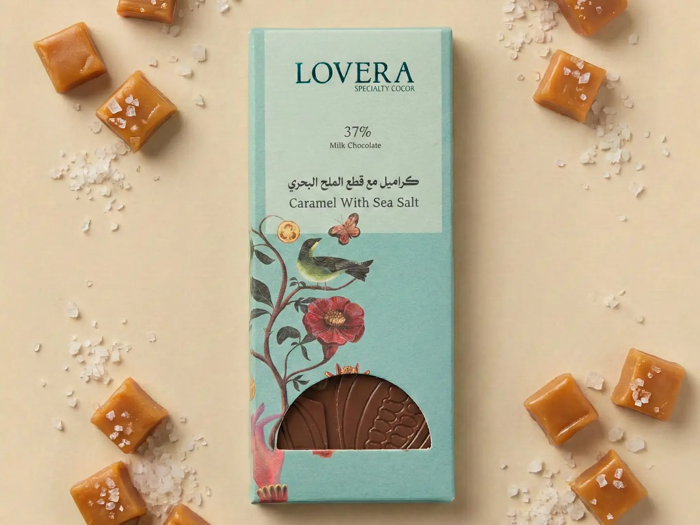 Caramel Bar With Sea Salt Bits