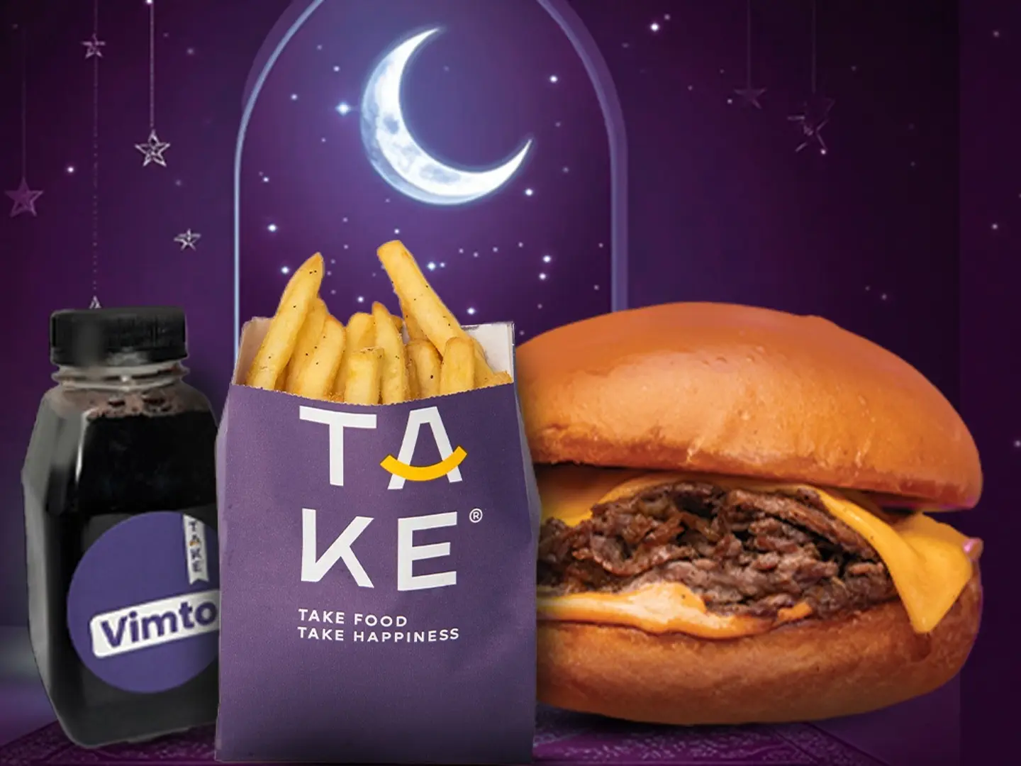 وجبة كومبو رمضان