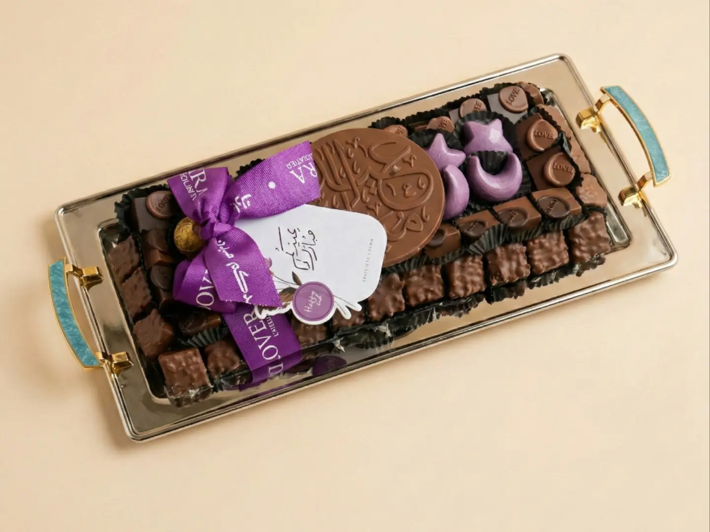 Medium Open Tray With Turquoise Handle