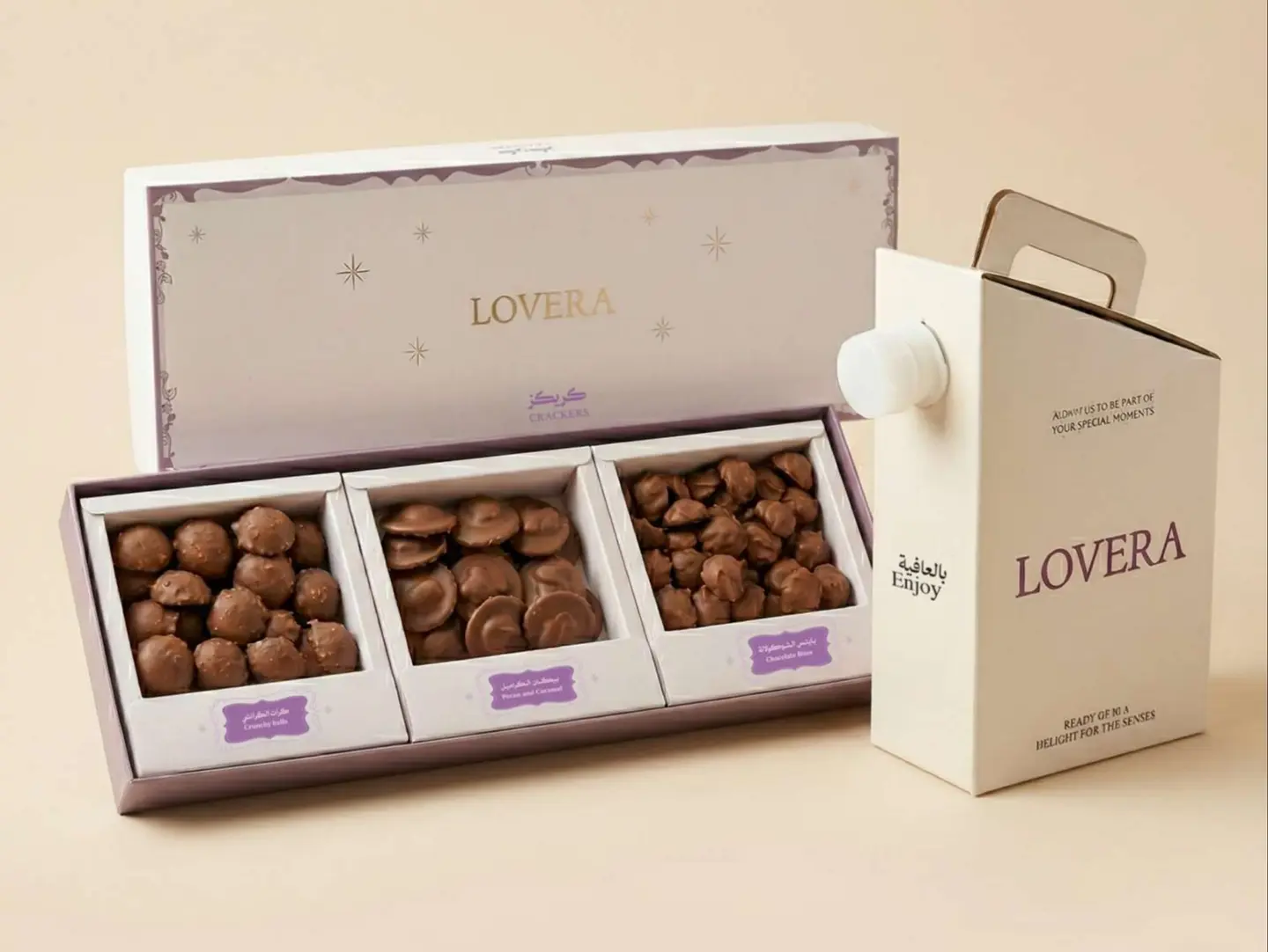 Crackers Box And Saudi Coffee Box